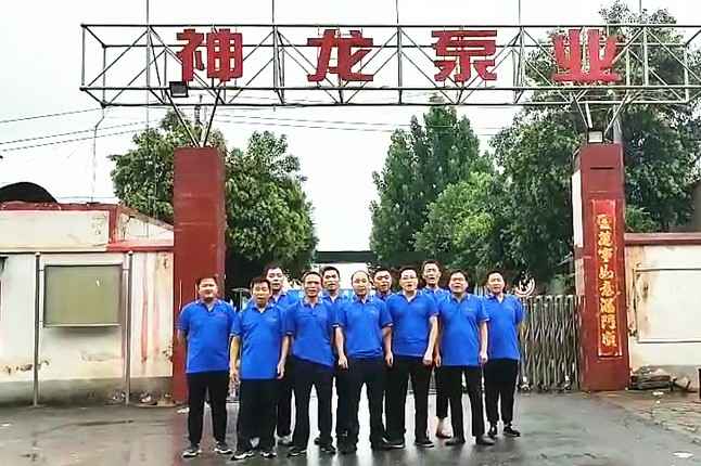 欧宝app官方版web站入口-欧宝(中国)抗洪抢险队7月20日出发准备奔赴抗洪现场